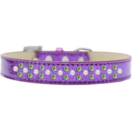 UNCONDITIONAL LOVE Sprinkles Ice Cream Pearl & Lime Green Crystals Dog Collar, Purple - Size 18 UN2452880